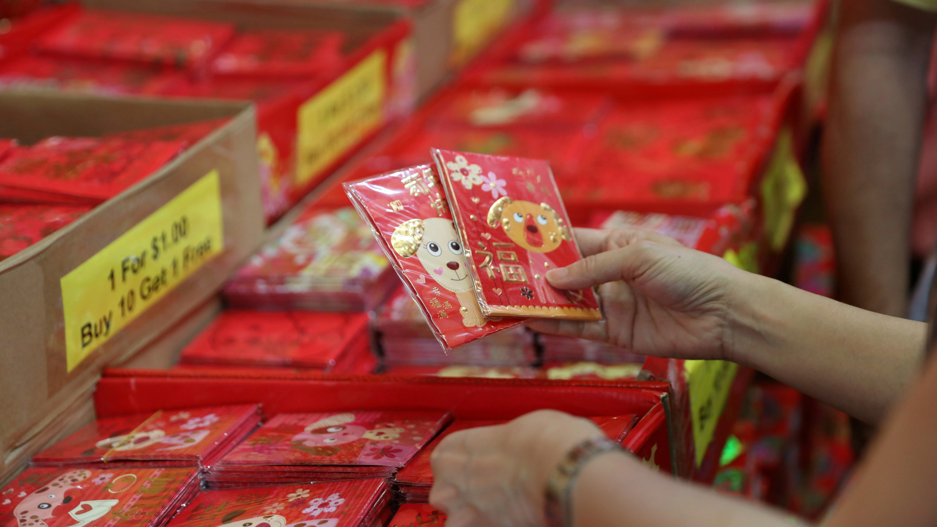 singapore promotes digital monetary gifts facilitating the gift giving tradition in the lunar new year