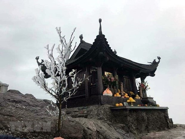 0626 dong pagoda on yen tu mountain