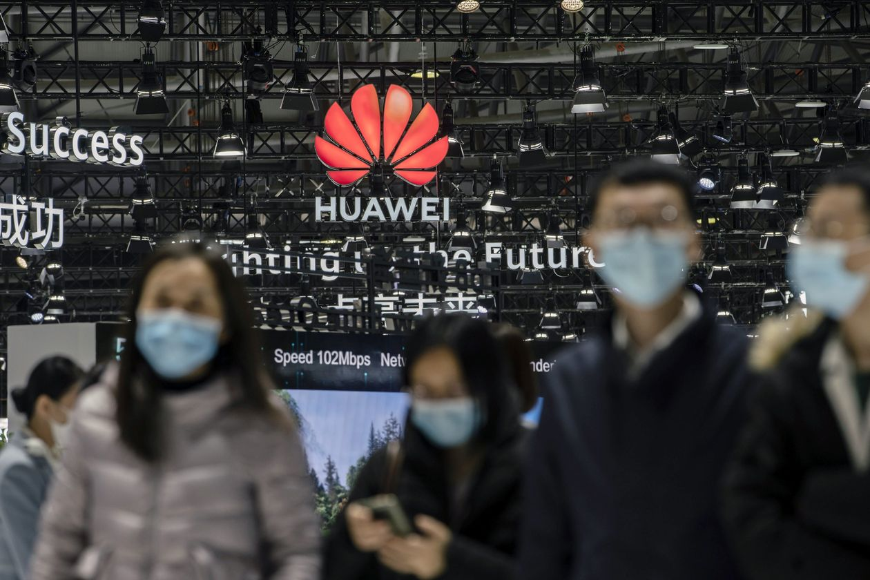 us to implement tough rule in response china technology threats