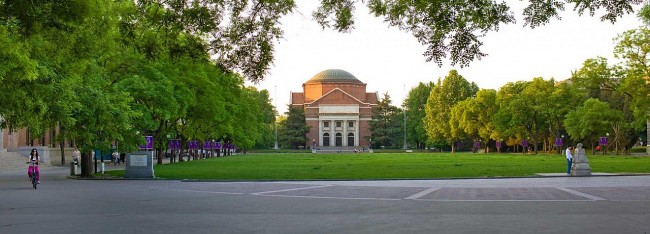 Top 10 Best Universities In Asia
