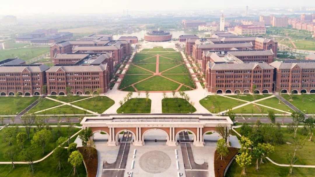 Photo: Zhejiang University