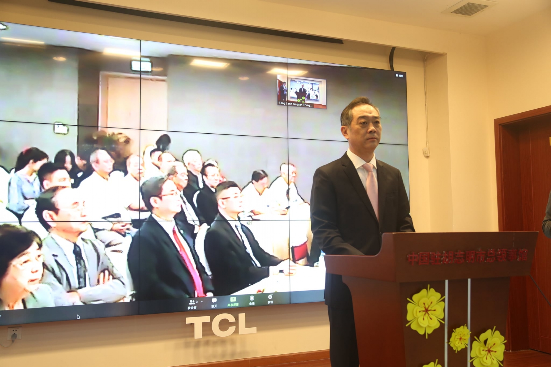 Vietnam China diplomatic ties celebrated in HCM City