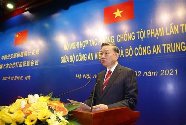 vietnam china holds seventh meeting on crime prevention