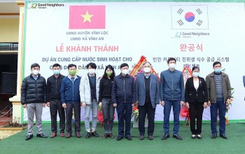 Water Supply System Gifted To Thanh Hoa's Commune