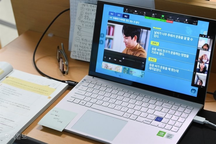 rok to open training courses for language teachers in 14 countries including vietnam