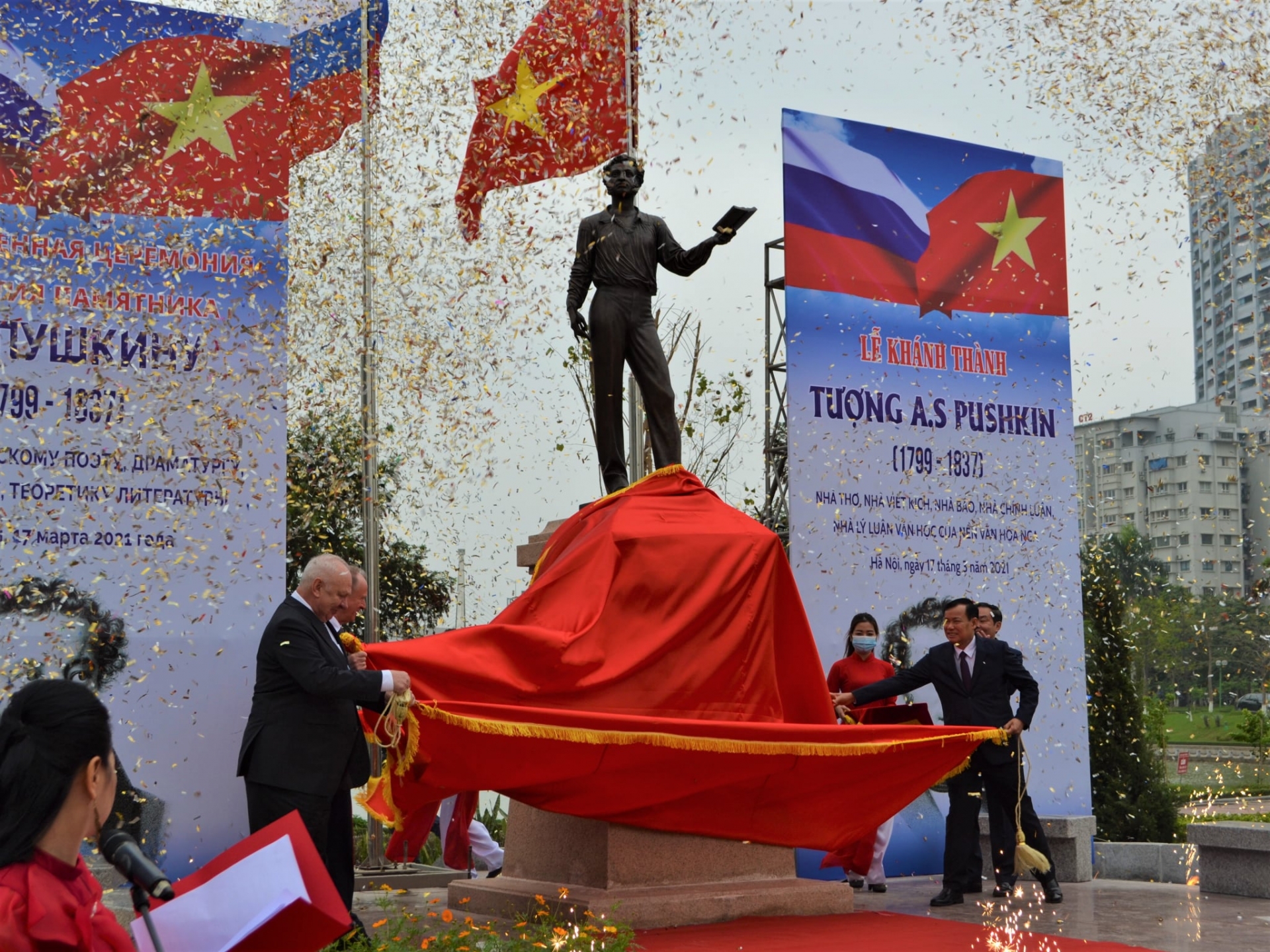 Vietnam-Russia Friendship Association holds online activities to mark 71st traditional day