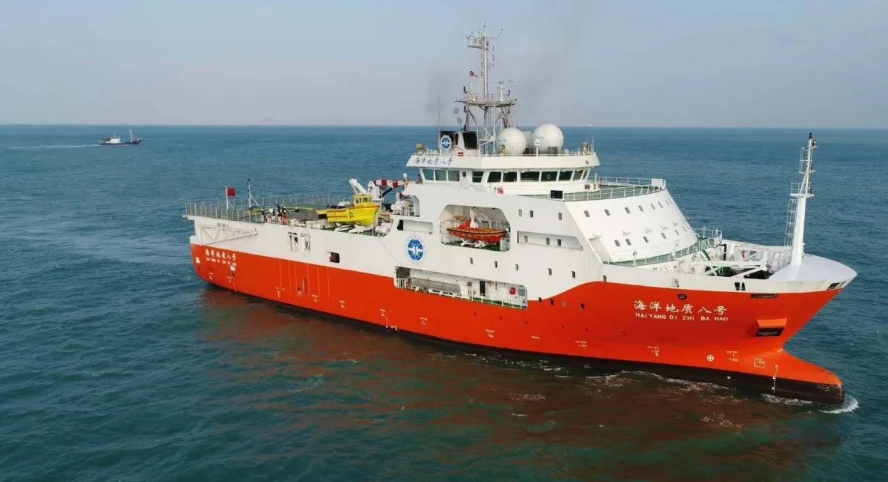 Reuters: Chinese Haiyang Dizhi 8 survey vessel returns to Vietnam's EEZ