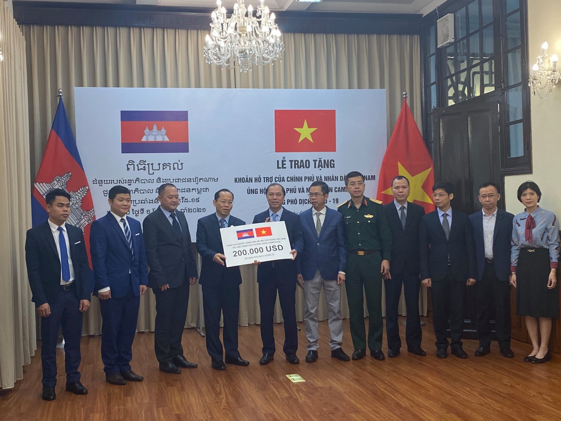 Cambodian PM sends letter thanking Vietnam for COVID 19 aid