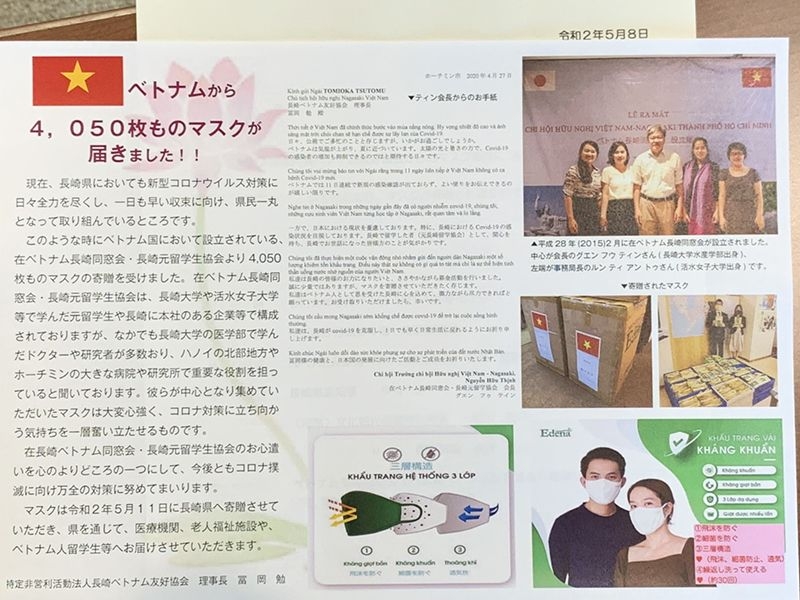 vietnam japan friendship chapter donates over 4000 masks to nagasaki prefecture