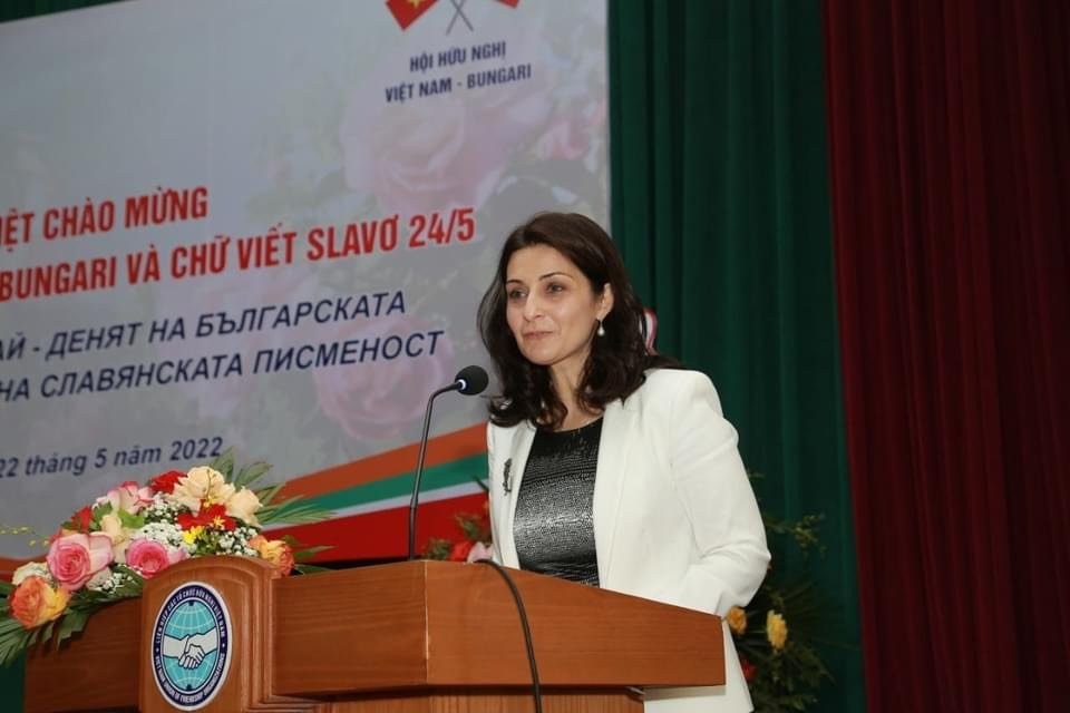 Friendship Association Celebrates Bulgarian Education and Culture, and Slavonic Literature Day