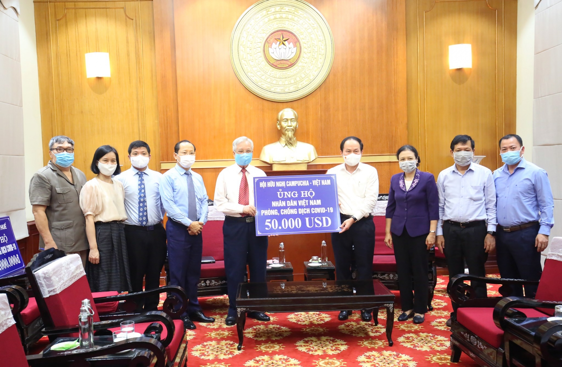 Vietnam Fatherland Front received USD 50,000 from Cambodia - Vietnam Friendship Association