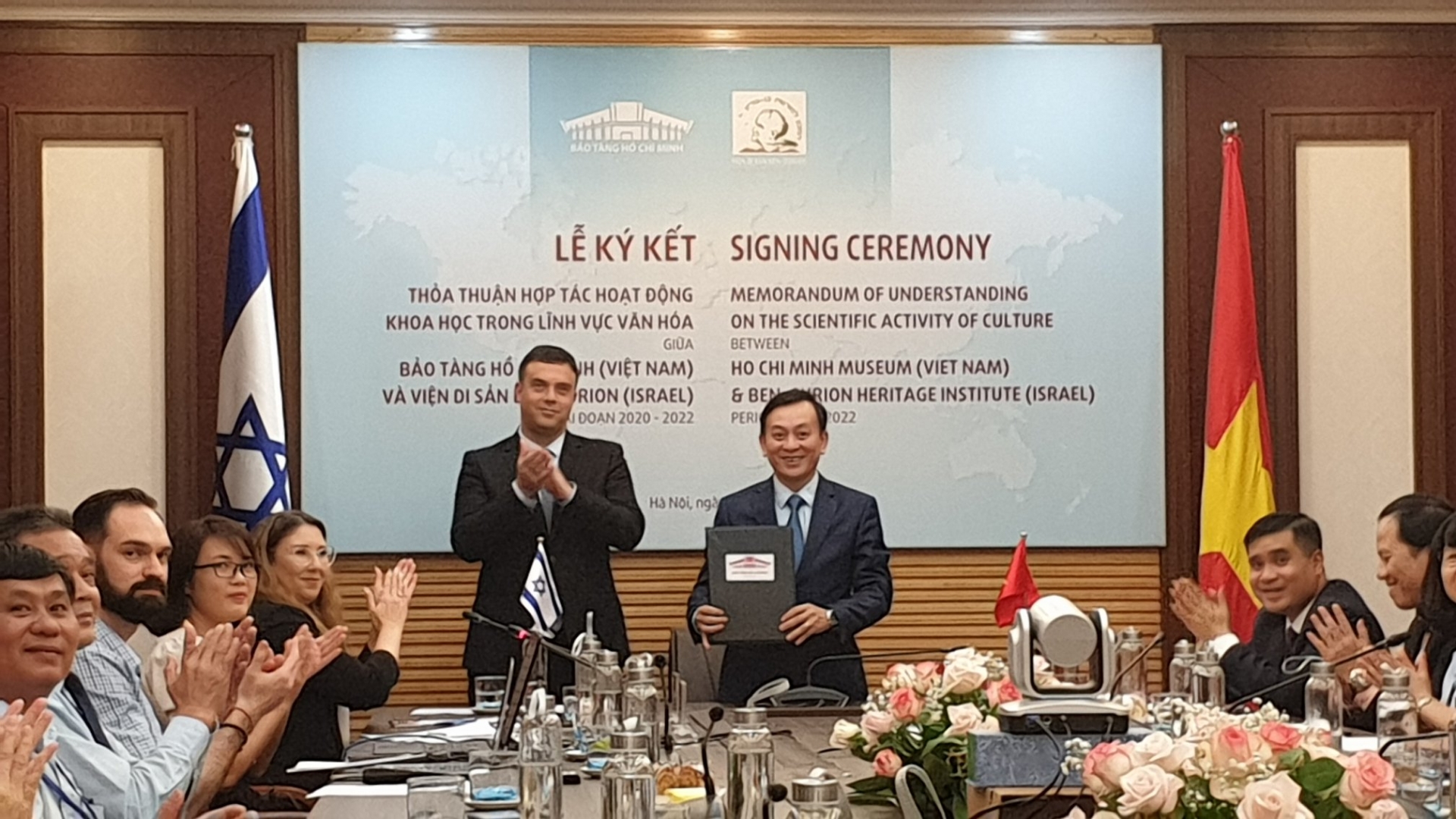 israeli people to know more about president ho chi minh