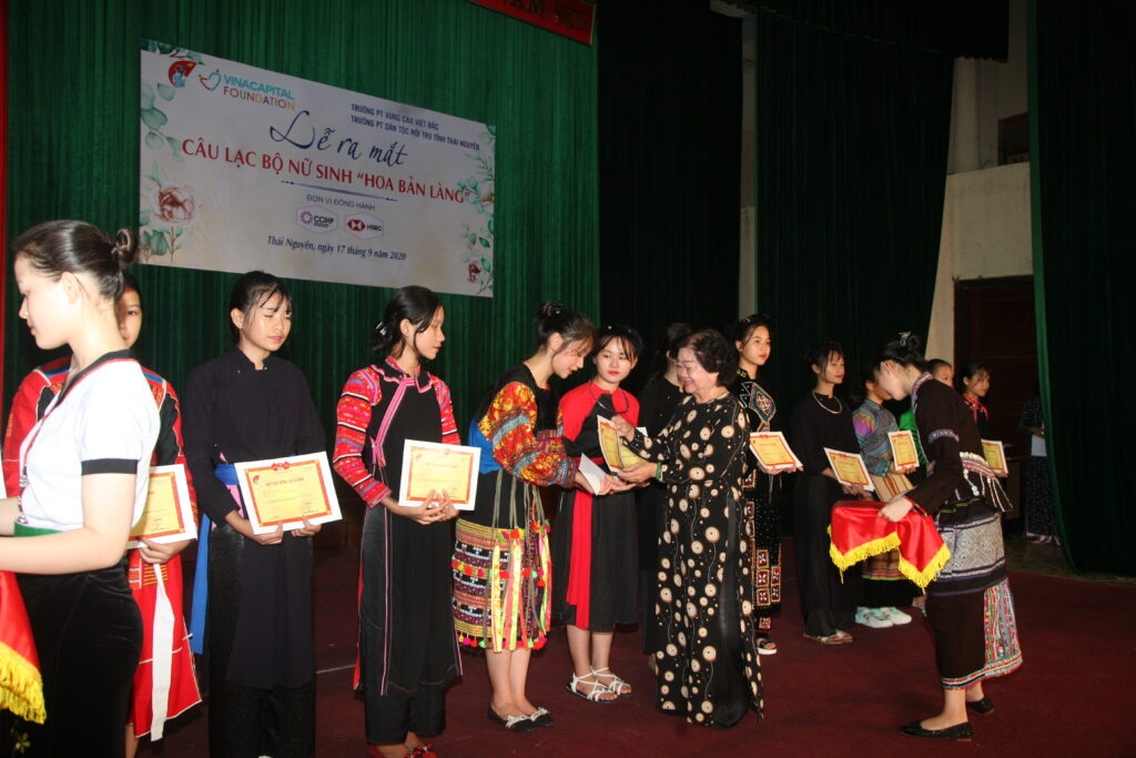 ethnic minority female students supported by non profit organizations for remaining in schools