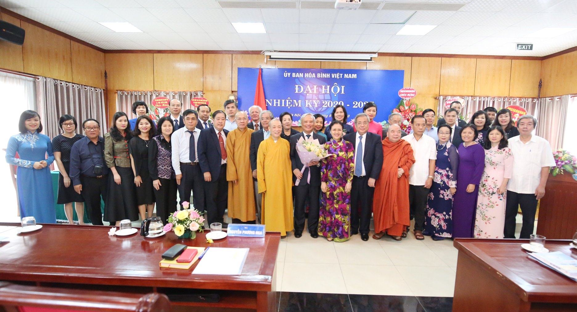 national congress of vietnam peace committee held in hanoi