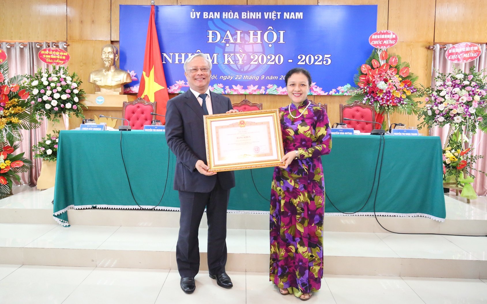 National Congress of Vietnam Peace Committee held in Hanoi
