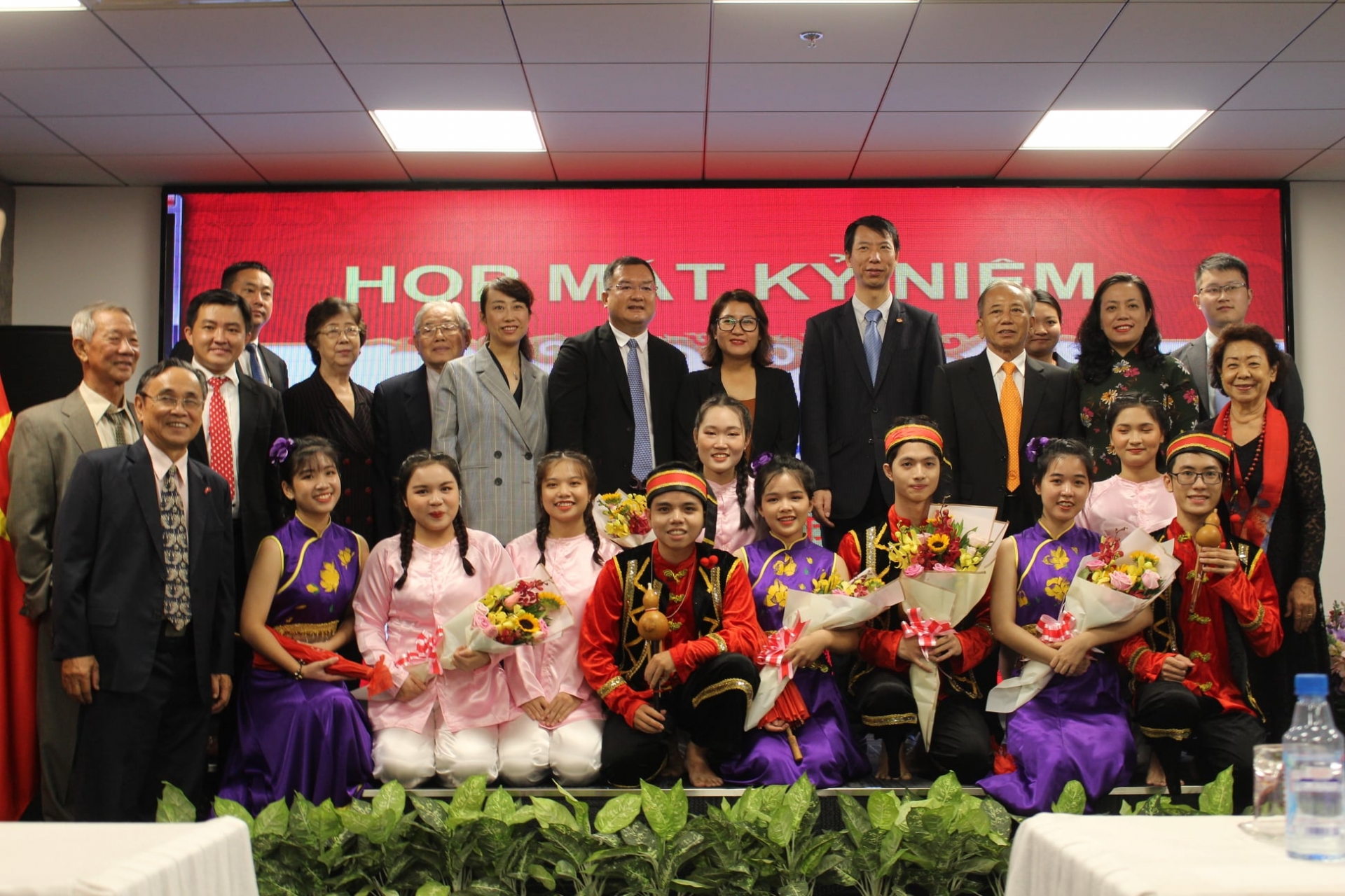 china national days 71st anniversary in hochiminh city