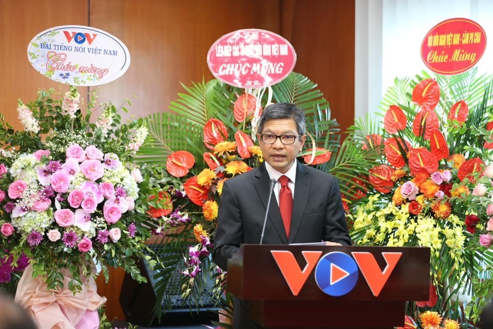 Friendship Association Sets to Tighten Vietnam- Indonesia ties