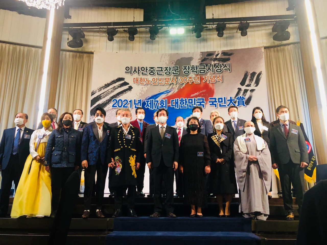 Vietnamese Nun Honoured for Supporting Covid-hit People in RoK