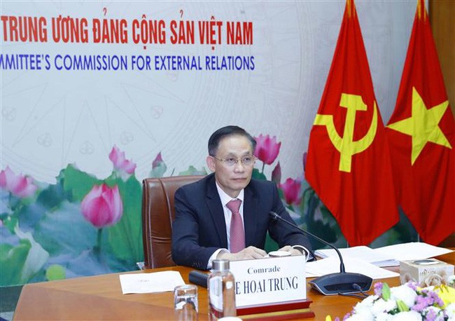 vietnam china hold online conference on party building