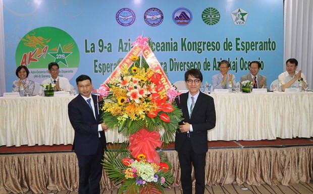 Ninth Asia-Oceania Esperanto Congress: More than just words
