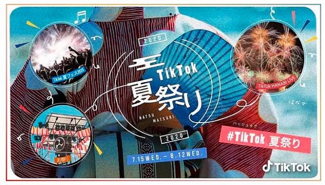 Japan considers to restrict Tiktok and other Chinese apps following US and India