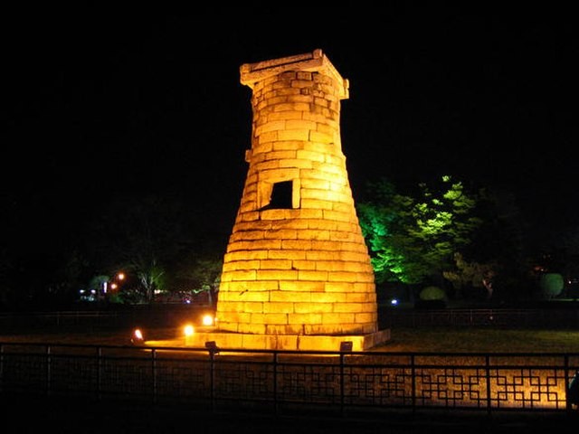 Photo: Wikimedia Commons