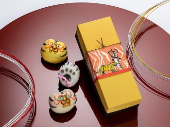 Beautiful Gift Boxes to Celebrate Year of the Tiger
