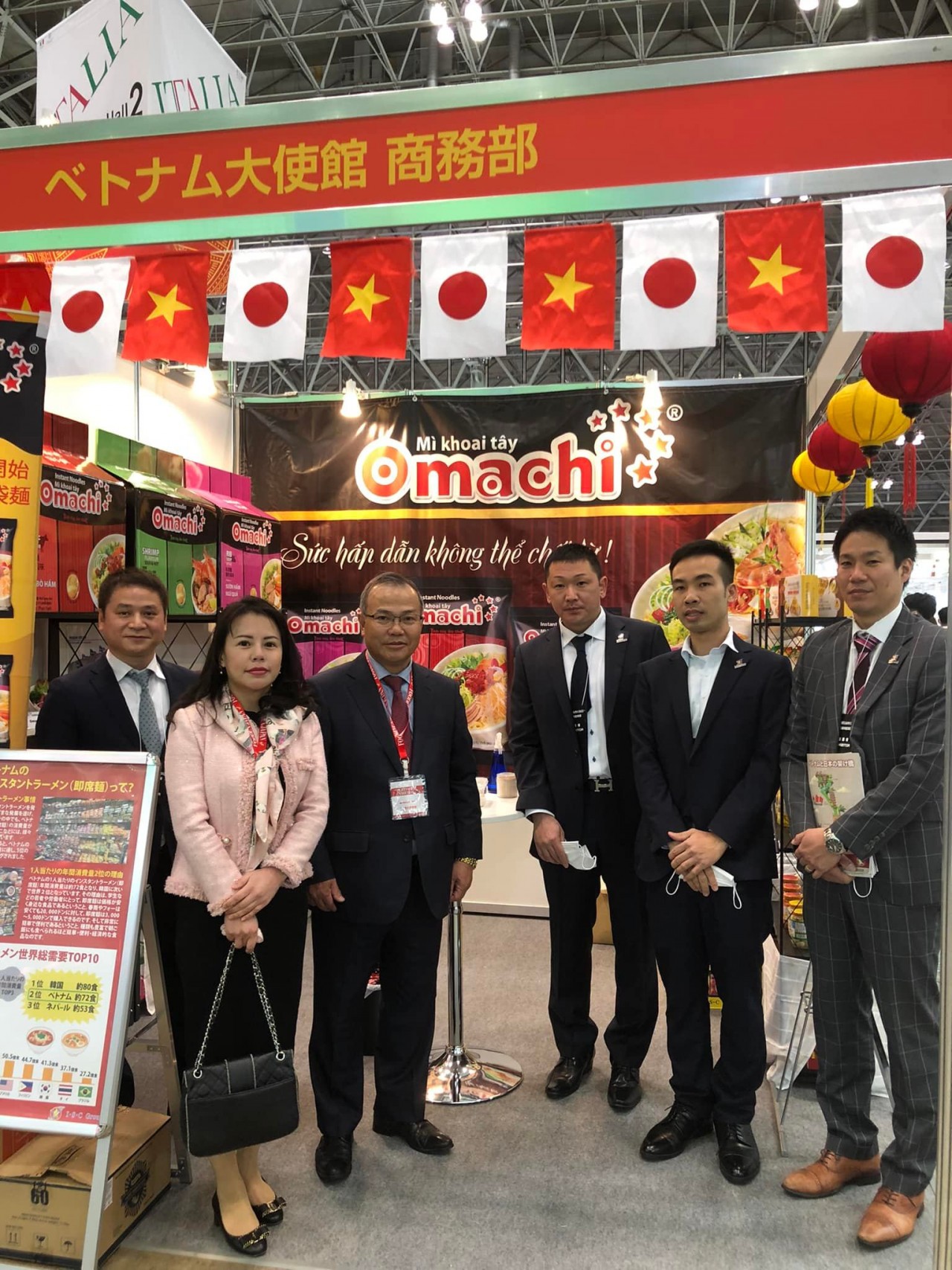 Vietnamese agricultural products impress at international exhibitions in Japan All Vietnamese agricultural products and foods displayed at the exhibition meet Japan's strict food safety and hygiene standards and are officially imported.