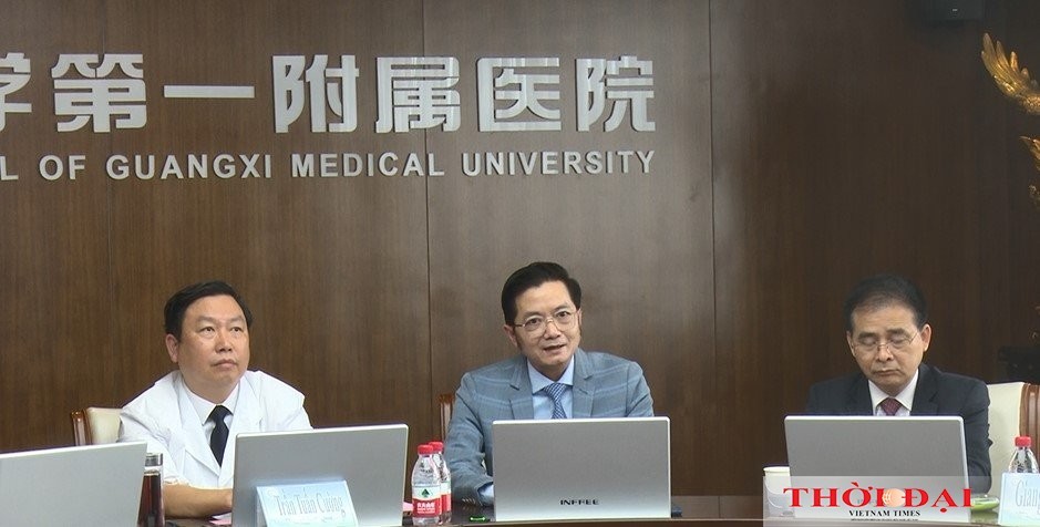 Delegates attend the Online Friendship Meeting 