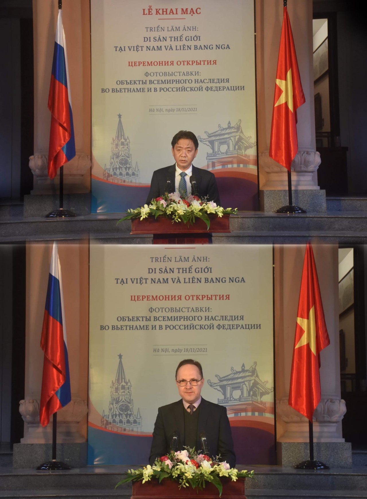 Vietnam, Russia Photograph Exhibits Show National Pride