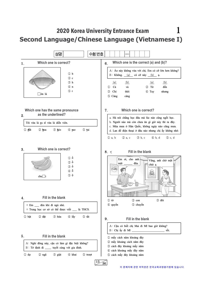 Can You Pass This Vietnamese Exam?