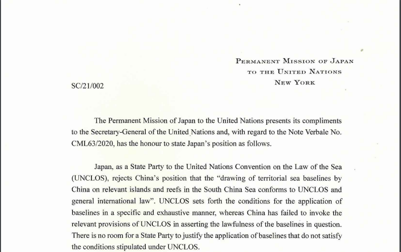 4640 diplomatic note