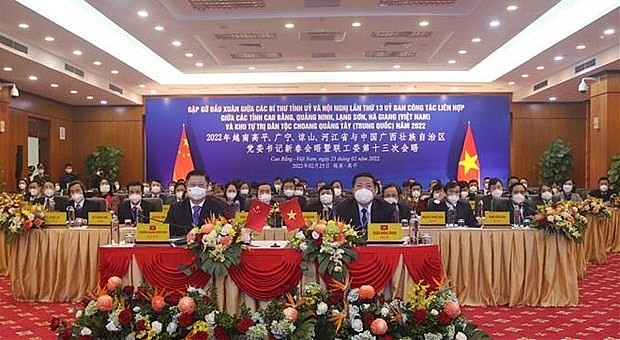 Northern Provinces Forge Ties with China’s Guangxi Zhuang