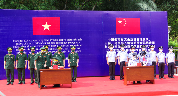 Vietnam, China launch joint border patrol