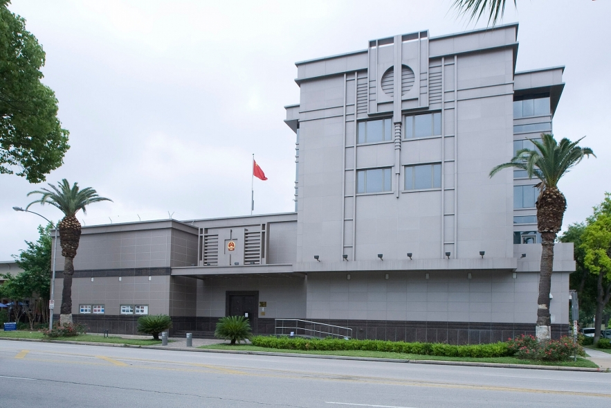 2332 chinese consulate