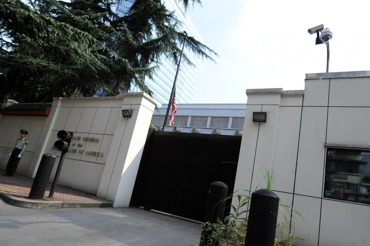 2050 us consulate in chengu 2