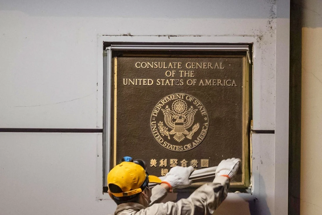 chinese ambassador china could consider reopening a consulate if us is ready