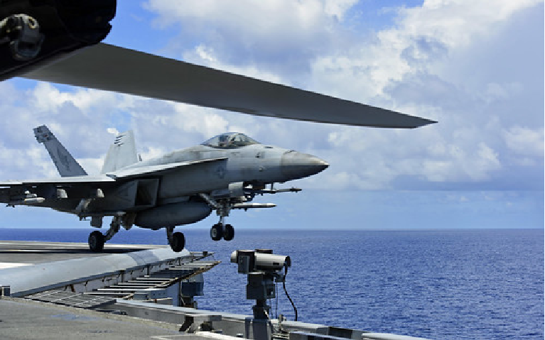 2616 us strike group