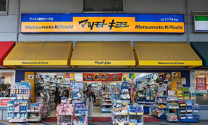 japanese group joins local partner to open drugstores in vietnam