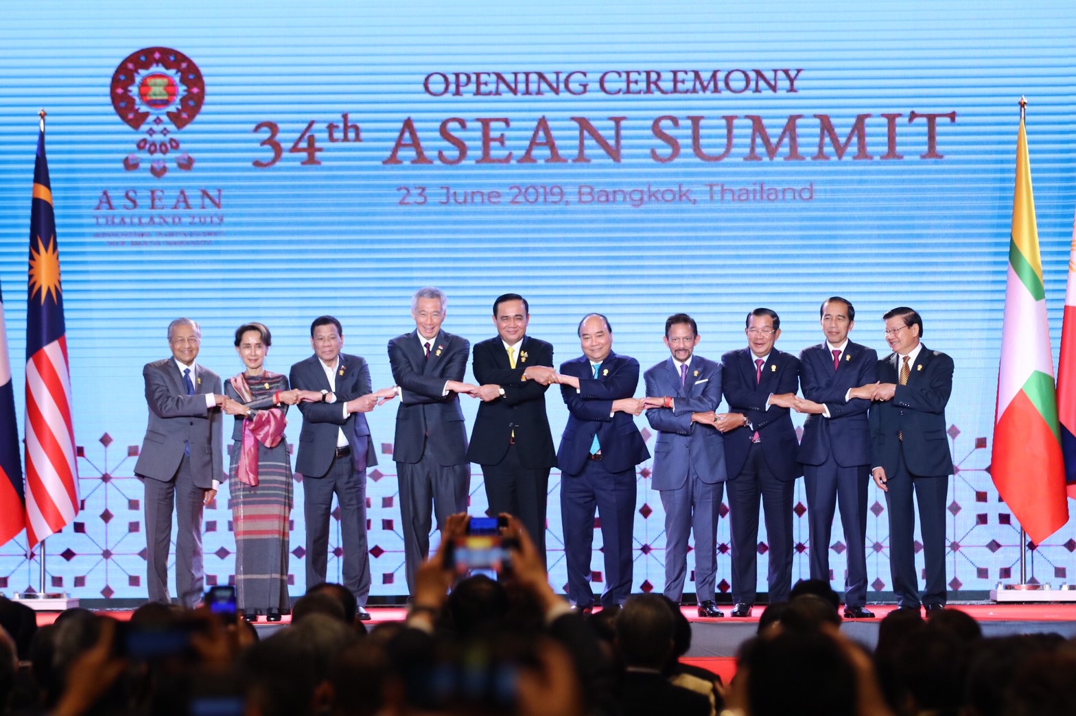 rcep in attempt to be signed by the end of 2020 in vietnam