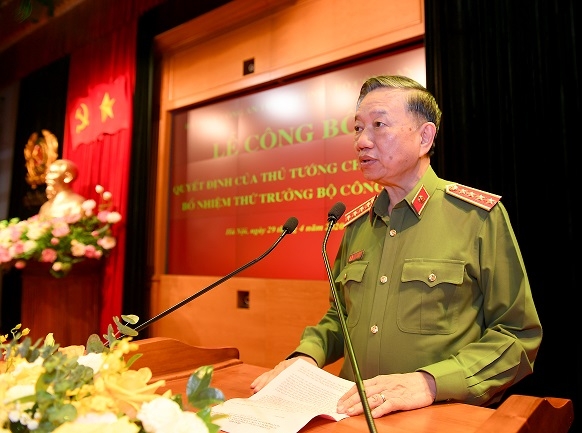 ministry of public security appointed two new deputy ministers