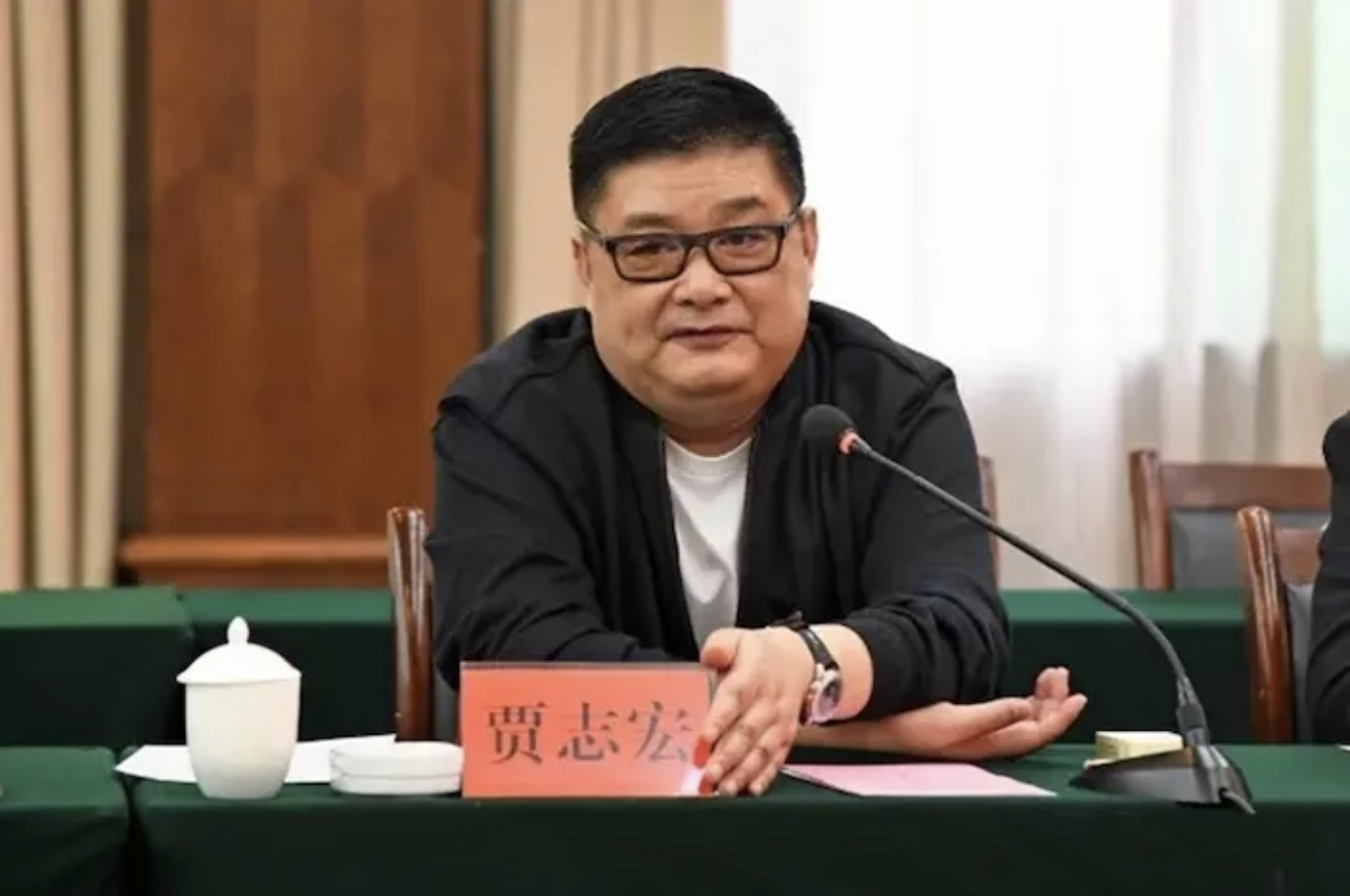 1409 jia zhihong