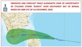 india weather forecast latest december 3 heavy rainfall by cyclone burevi brewing over southwest bay of bengal