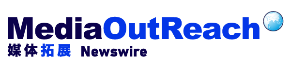 Truescope Wins Whole of Government Media Monitoring and Online Analytics Tender