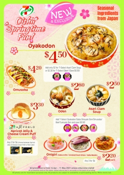 Transport your tastebuds to Japan with unforgettable flavours of 7-Eleven’s all-new and exclusive Ready-to-Eat selections