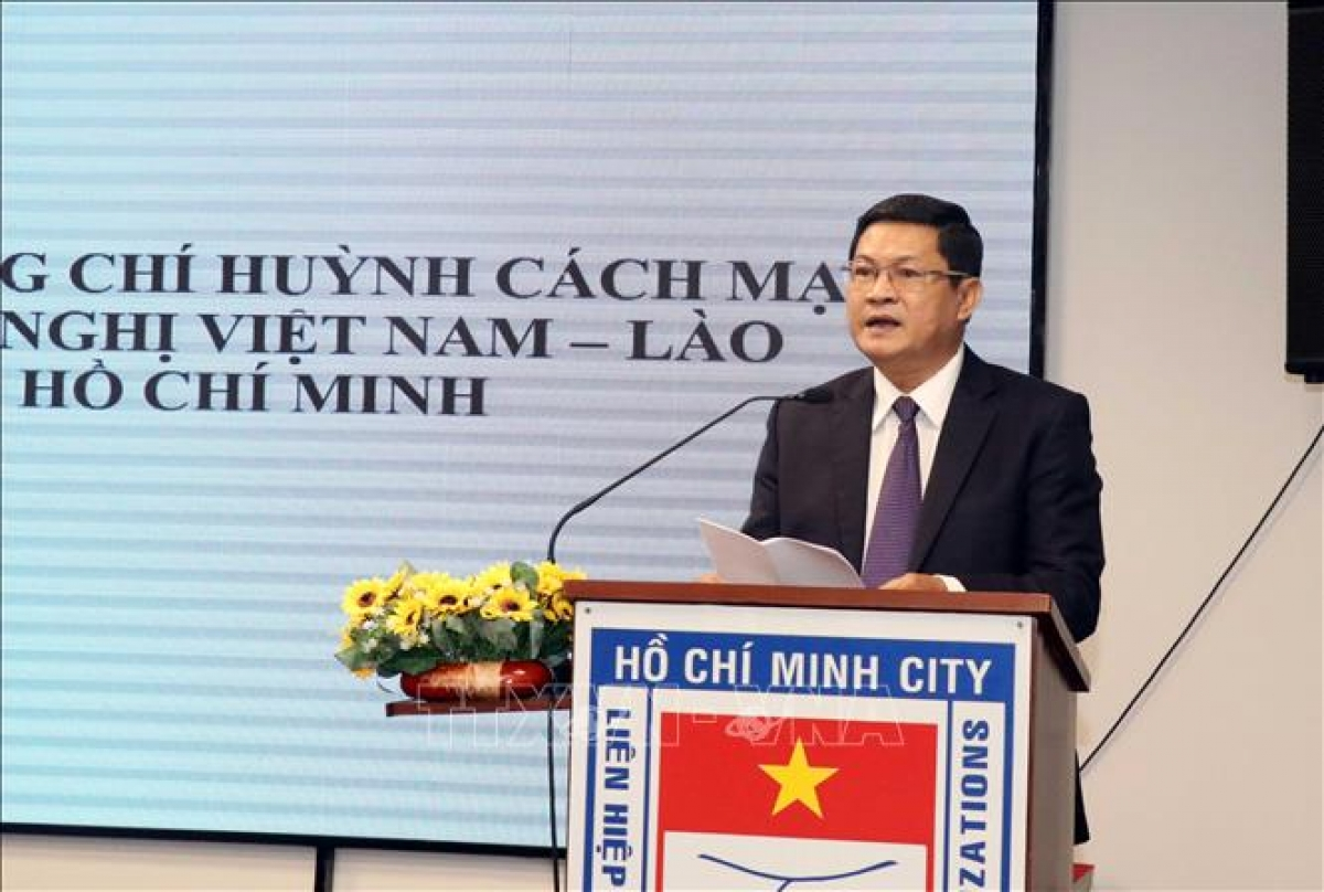 hufo get together marks laos 45th national day