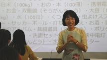 japanese teacher with a love for vietnam