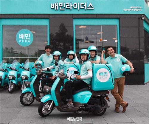 food delivery soars in south korea on virus fears