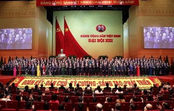 13th party central committee makes debut