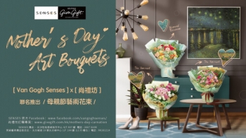Van Gogh SENSES & Give Gift Boutique launched three Mother's Day Art Bouquets